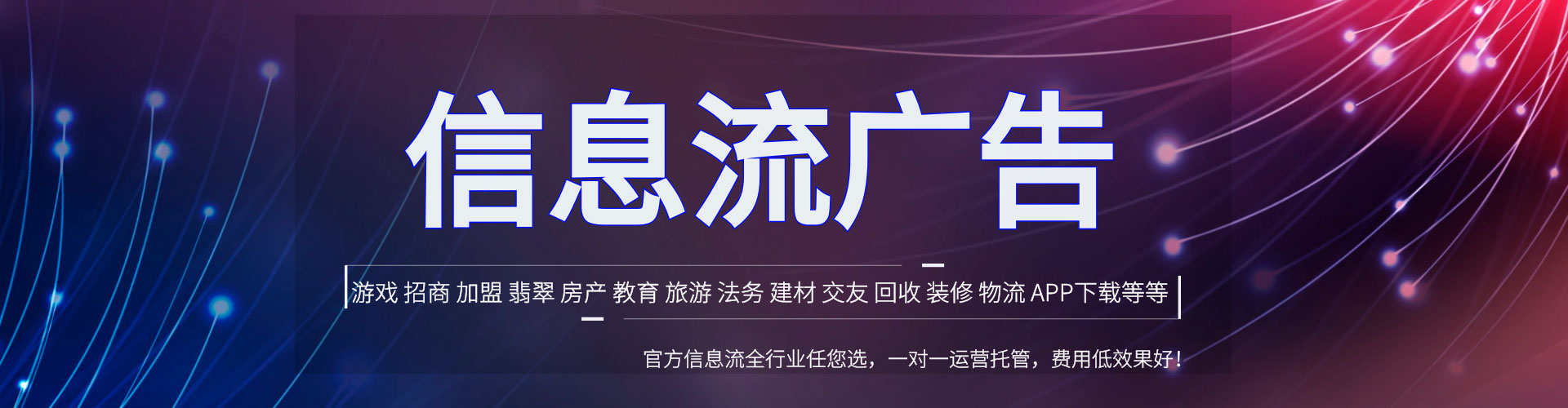 钟山如何百度推广