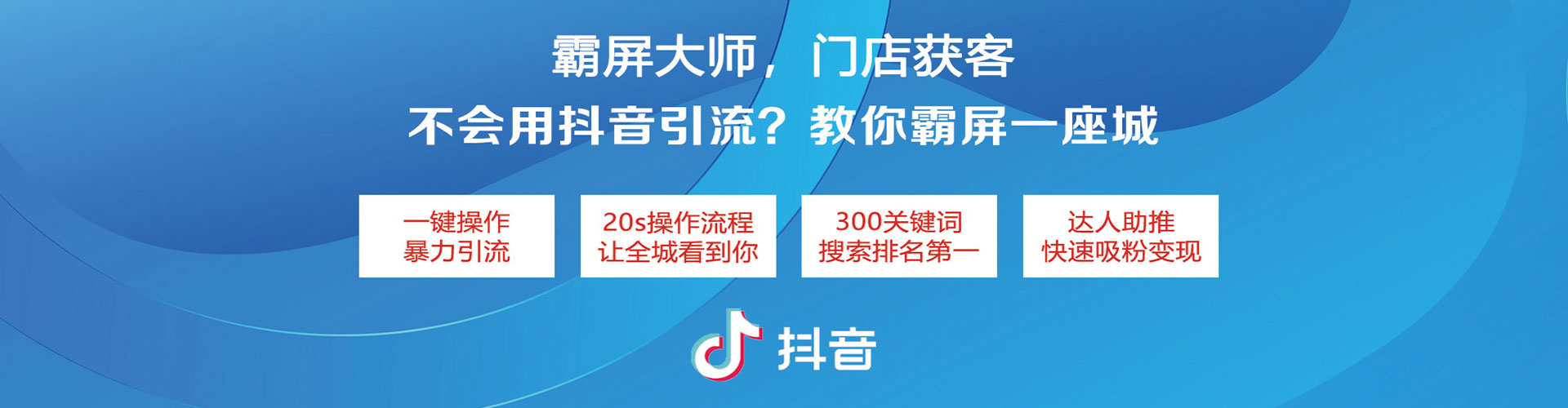 钟山sem推广