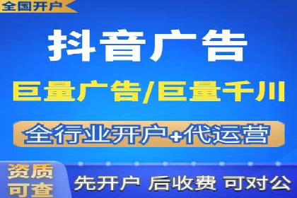 案例解析：百度推广代理助力企业实现精准引流