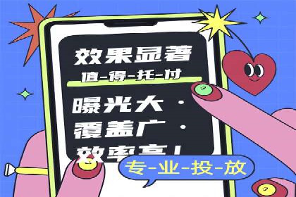 搜索引擎营销（SEM）的五大成功案例剖析